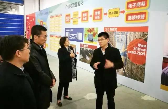紡織頭條｜近2萬(wàn)字！完整版！4大主題、10路人馬，中紡聯(lián)走基層春季大調研