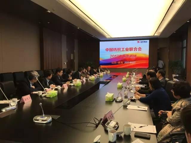 紡織頭條｜近2萬(wàn)字！完整版！4大主題、10路人馬，中紡聯(lián)走基層春季大調研