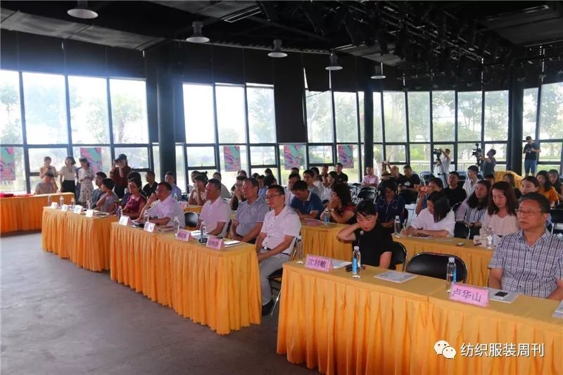 就等你來(lái)！第四屆濮院杯PH Value中國針織設計師大賽啟動(dòng)